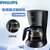 Philips/飞利浦 HD7432/20家用多功能滴漏式美式咖啡机奶茶机(黑色)第5张高清大图