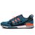 Adidas夏季透气新款飞线针织面运动跑鞋男士训练鞋(湖水蓝桔 43)第5张高清大图