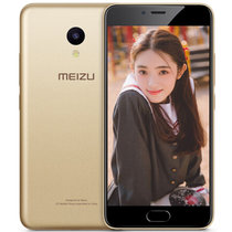Meizu/魅族 魅蓝5 全网通移动联通电信4G手机(香槟金)