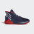 Adidas D Rose 9 阿迪达斯 罗斯9代篮球鞋玫瑰粉白 美国队 酷灰 实战男子运动鞋BB7658 AQ0036(美国队AQ0036 41)第2张高清大图
