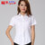 夏季新款白衬衫女短袖修身职业工作服通勤女工装衬衣(白色 3XL)第3张高清大图