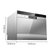美的（Midea) WQP6-3602A-CN 洗碗机全自动家用小型商用嵌入独立台式第4张高清大图