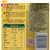 金龙鱼 双一万稻米油 1.8L 食用油 谷维素 家庭厨房健康油炒菜家用10000ppm(稻米油)第2张高清大图