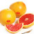 南非进口西柚/葡萄柚 新鲜水果红心西柚 4个装第4张高清大图