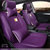 升级版丹尼皮汽车3D坐垫 夏季座垫 汽车用品四季垫 座套(豪华版-罗兰紫 皮革材质)第3张高清大图