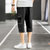 卡郎琪 2020年夏装韩流风格特惠新品时尚运动休闲系列舒适潮男式七分短裤 KXP-K166(黑色 XL)第4张高清大图