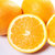 进口美国脐橙 10个装 单果330-400g 进口柑橘类第5张高清大图