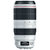 佳能（Canon）EF 100-400mm f/4.5-5.6L IS II USM 远摄变焦镜头第4张高清大图