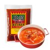桥头新品番茄火锅底料500g*5西红柿酸汤调料清汤蕃茄餐饮商用汤底(番茄味)