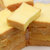 越南进口食品 Tipo牛奶芝麻味奶蛋酥脆面包干 办公室休闲零食小吃第4张高清大图