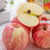 洛川苹果陕西正宗红富士一级精品新鲜水果脆甜彩箱礼盒装农产品第2张高清大图