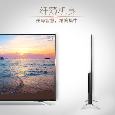 夏普（SHARP）LCD-70MY5100A 70英寸 4K超高清 智能网络 LED液晶平板电视 客厅电视 夏普电视