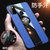三星M30S手机壳防摔全包m30s布纹磁吸指环M30S商务保护套(蓝色磁吸指环款)第6张高清大图