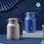 日本AKAW不锈钢双层咖啡保温壶咖啡壶水壶真空隔热水壶办公室水瓶(蔷薇粉)第5张高清大图