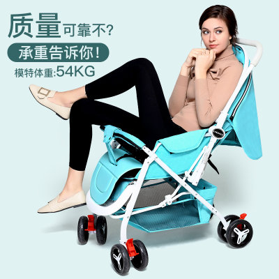 智儿乐双向推行婴儿车可坐可躺轻便折叠婴儿推车儿童四轮伞车宝宝bb手推婴儿车(卡其色)