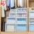 爱丽思IRIS 日本环保塑料收纳箱 可叠加衣柜内塑料收纳箱储物抽屉透明衣橱整理箱BC-500(4个装450系列小号)第3张高清大图