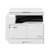 佳能(Canon)iR2206N/AD/I打印机复合机黑白A3A4激光无线手机打印一体机复印机扫描IR2206L第3张高清大图
