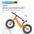 KinderKraft德国平衡车KK平衡车BLITZ充气胎12寸儿童滑步车无脚踏单车自行车2-6岁小孩80-110公分(橙色 送骑行套装（头盔护具+打气筒）)第5张高清大图