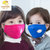 冬季韩版宝宝卡通动物保暖口罩婴儿秋冬防尘口罩儿童口罩小孩透气PM2.5(玫红色)第5张高清大图