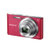 索尼（SONY） DSC-W830 数码相机 2010万像素 卡片相机(粉色 官方标配)第2张高清大图