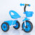 beruty儿童三轮车 2-3岁以上小孩子自行车 男女宝宝脚踏儿童车(C款蓝色编织框)第5张高清大图