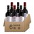 1919酒类直供 拉菲传说波尔多红葡萄酒750ml（整箱6瓶） 法国原装进口拉菲红酒（红标/蓝标）红蓝标为随机发货第5张高清大图