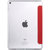 迪沃 Apple IPad Air2保护套 Ipad Air2平板电脑乐尚保护套Ipad6 激情红第2张高清大图