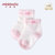 小米米minimoto婴儿宝宝提花棉袜儿童短袜地板袜3对装(卡其+粉红+粉绿 1-2岁)第3张高清大图