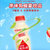 胃动力益菌多益生菌酸牛奶优酸乳原味草莓儿童饮品乳酸菌饮料(340ml*6瓶)第5张高清大图