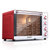 东菱（Donlim）DL-K33E电烤箱 多功能 家用 烘焙 上下独立第4张高清大图