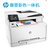 惠普（HP）Color LaserJet Pro MFP M277dw 彩色激光多功能一体机 套餐二第2张高清大图