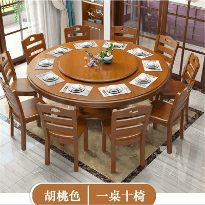 亿景鸿基 餐桌椅组合 带转盘圆台全实木餐桌椅套装现代中式餐厅圆形餐台一桌十椅(实木 YH-200)
