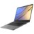 华为(HUAWEI) MateBook D PL-W09 15.6英寸轻薄窄边框笔记本电脑 IPS高清大屏(灰 I5/4G/128GSSD+500G)第2张高清大图
