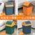 带盖垃圾桶家用大号分类厨房垃圾筒10L水墨绿+杏仁黄混色JMQ-853第3张高清大图