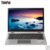 联想ThinkPad S2 yoga 2018款 13.3英寸商务轻薄超极本笔记本电脑 翻转触摸屏(官方标配 00CD/20L2A000CD)第5张高清大图