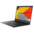 联想ThinkPad E14 3CCD 14英寸商务办公轻薄笔记本电脑 i5-10210U RX640 2G独显 FHD(标配版8G丨1T机械+128G固态 送原装包鼠)第3张高清大图