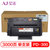 艾洁 PD-300硒鼓大容量 适用奔图P3000/P3100/P3205/P3255/P3405 PD-300打印机粉盒(黑色 国产正品)第2张高清大图