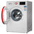 博世(Bosch) WAN200600W 7.5公斤 变频滚筒洗衣机(白色) 静音降噪 高效节能第4张高清大图