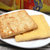 芝莉Gery 印尼进口芝士味夹心零食下午茶奶酪饼干220g*3盒（新疆西藏不发货）(奶酪味220g*3)第3张高清大图