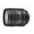 尼康（Nikon）AF-S 尼克尔 24-120mm f/4G ED VR镜头 适用于D810 D750 D610(优惠套餐三)第3张高清大图