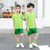 朴朴米 儿童短袖背心运动速干套装户外跑步训练服(短袖运动-橘粉 110cm)第2张高清大图