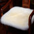 尼罗河冬季纯羊毛汽车坐垫家用办公沙发车用座垫单片方垫短羊毛(米黄色)第4张高清大图