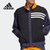 Adidas/阿迪达斯官方正品新款休闲舒适男子运动夹克外套 H58333(H58333 195/120A/XXXXL)第2张高清大图