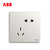 ABB开关插座面板无框轩致系列雅典白色二三极二三极五孔插座/空调插座组合装（10只装 ）第2张高清大图