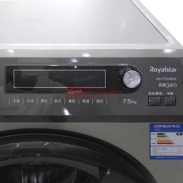 荣事达(Royalstar)RG-F7520BXS 7.5公斤滚筒智能（银色）变频洗衣机