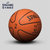 SPALDING官方旗舰店NBA总裁签名室内外PU篮球2片式比赛球(74-600Y 7)第5张高清大图
