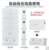 喜百灵XBL-BMG004保险柜手机屏蔽柜保密性存储保密(20 20格 高低柜)第2张高清大图