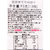 【国美自营】日本进口 波路梦Bourbon布尔本 可可味夹心威化饼干卷 93g（13根） 自营第3张高清大图
