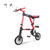 官方授权折悦ABIKE MINIS少年版折叠自行车 适合1.25米-1.55米人骑行 轻便学习代步自行车 6.5公斤(红色)第5张高清大图