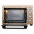 美的（Midea）T3-387D 电烤箱 多功能家用多功能电烤箱大容量高配烘焙 38L第3张高清大图
